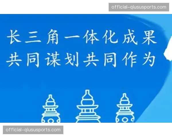平台间互联互通合作加深 扩大优质内容覆盖面