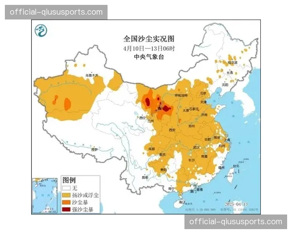 气象预报显示比赛日将有大风，或对双方定位球质量产生影响